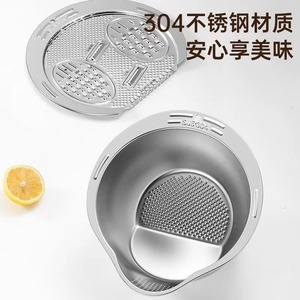 304 Stainless Steel Multi Functional Grater And Drain Basin Set For Kitchen <b>Vegetable</b> Washing And Cutting - Product Image 1