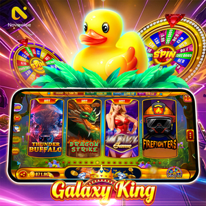Application de jeu Diamond Skill : Crédits en gros pour la plateforme de jeu Galaxy King régionale – Plans de paiement flexibles - Product Image 1