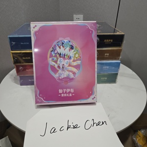 Caja de Regalo Sellada de Cartas Coleccionables Pokémon TCG Chinas Auténticas, <span class=keywords><strong>Vaporeon</strong></span> Terastal, Juegos de Cartas, Eevee Agua, Cartas Coleccionables - Product Image 4