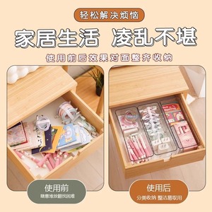 Acrylic Storage <b>Box</b> Rectangle Transparent Stackable Desktop Organizer For Stationery <b>Small</b> Items Dormitory Use - Product Image 4