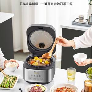 Olla Arrocera Midea de 4L con Control Inteligente por Microcomputadora, Recipiente Interior Antiadherente, Color Plateado Glaciar, Eléctrica, con Función de Reserva - Product Image 2