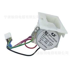 Control Eléctrico para Puerta de Refrigerador W10594329, 120V, Estructura Desmontable - Product Image 1