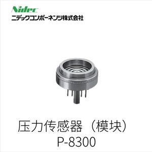Módulo de Sensor de Presión NIDEC P-8505 IP65, Cumple con RoHS, Hecho en Japón - Product Image 4