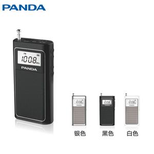 Radio de Bolsillo Clásica Personalizada de Buena Calidad al por Mayor de Fábrica, Radio FM de Tamaño Compacto con Reproducción de Tarjeta Micro SD/TF y Pantalla LCD - Product Image 1