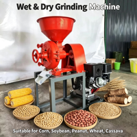 Machine à moudre le maïs sec et humide, le soja, le blé, le manioc pour la production de farine fine, de pulpe, de beurre de cacahuète et de lait de soja