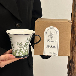 Vintage <b>Floral</b> Coffee Cup and Saucer Set 250ml Ceramic Tea Cup Set in Gift <b>Box</b> - Product Image 6