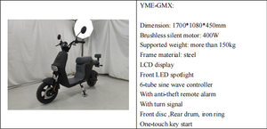 <span class=keywords><strong>Moto</strong></span> électrique pas chère pour la ville, longue autonomie, pour étudiants et adultes - Product Image 6