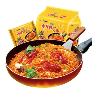 135G * 5 Zakken Van Witte Olifant Spicy Rivierkreeft Noedels Pittige Chinese Instant Noedels