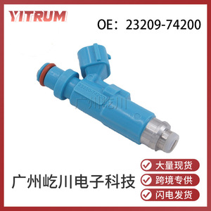 Carina Fuel Injector 23209-74200 For Toyota Kia <b>Gasoline</b> Engine Replacement Part - Product Image 5