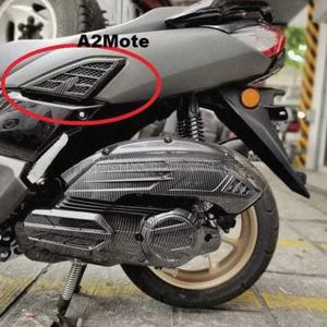 Accessoire pour moto, caches latéraux gauche et droit, compatibles avec Yamaha NMAX155, caches latéraux gauche et droit modifiés - Product Image 4