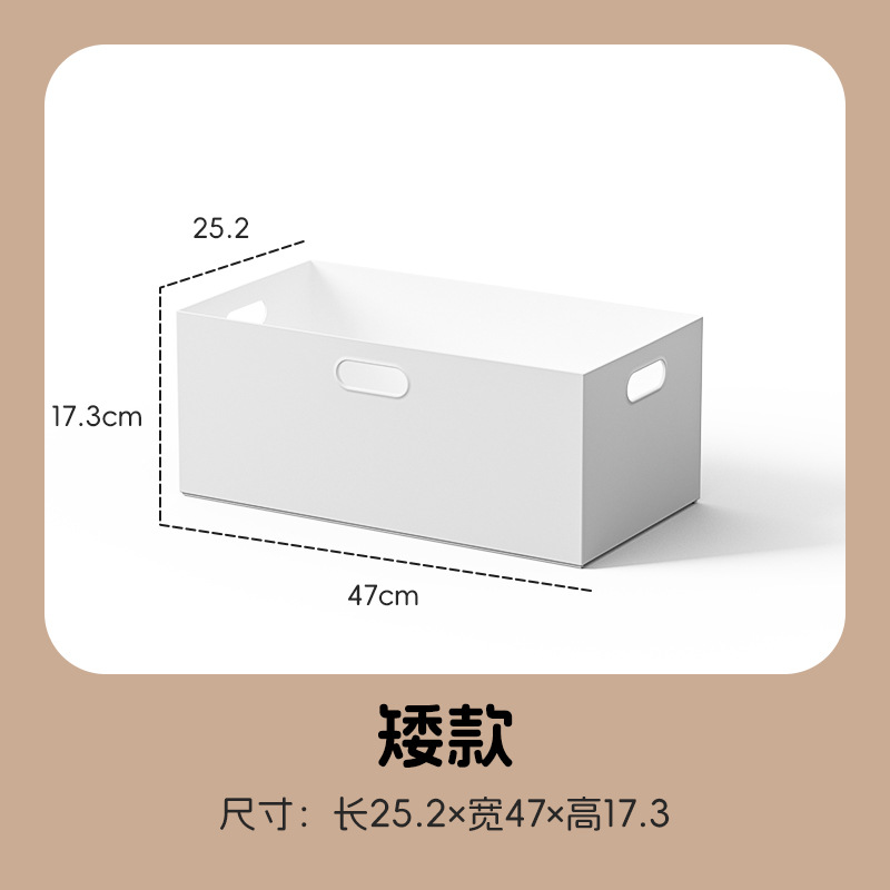 Extended XL Low-profile trunk [Item No. 7086]