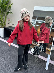 Chaqueta Cortavientos Impermeable de Poliéster Teñido para Niños, de Alta Calidad, Resistente, para 4.º Grado, Estilo Casual Holgado para Hombre y Mujer, Venta al por Mayor - Product Image 3