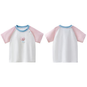 T-Shirt à manches courtes pour enfants, en pur coton, respirant, à manches raglan, vêtements d'été pour garçons et filles, October Crystalline Sunshine - Product Image 2