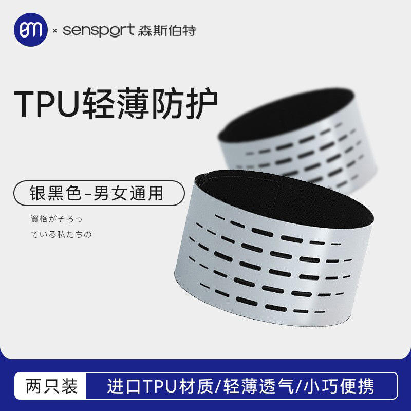 [มีสไตล์และเพรียวบาง] คู่สีเงินและสีดำที่มีเสน่ห์