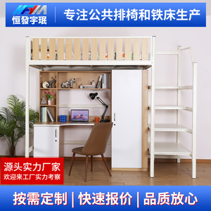 เตียงสองชั้นยูมินพร้อมโต๊ะทำงานด้านล่าง สีขาว สำหรับใช้ในหอพัก - Product Image 5