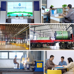 Station <span class=keywords><strong>de</strong></span> relevage automatique intégrée <span class=keywords><strong>pour</strong></span> eaux pluviales et eaux usées, station <span class=keywords><strong>de</strong></span> pompage préfabriquée intégrée, séparation des eaux pluviales et des eaux usées - Product Image 3