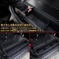 Boîte de rangement pour bagages de coffre arrière, boîte à eau, pièces pour Jimny Sierra JB74 JB64 2018 2019 2020 2022 2023 2024, camping