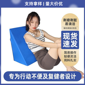 Wedge <b>Cushion</b> 50x50cm 15-45 Degree Angle Back Support <b>Pad</b> For Posture Correction Rehabilitation Use - Product Image 5