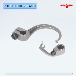 #2H000100000 + #236609 Kit de gancho esparcidor y portador compatible con máquinas de coser industriales Pegasus FS701, FS703 (5,2mm) - Product Image 2