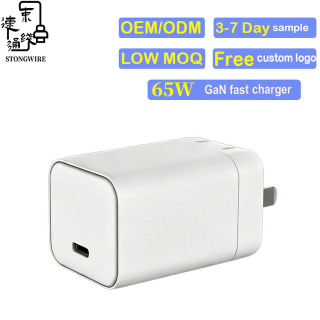 65W PD Type-C Super Fast Eco-Friendly Foldable Charger Tipo USB-C Power Adapter Cable US/EU/UK Standard Fireproof Custom Logo