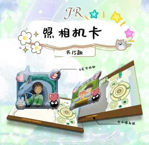 Cartes de collection QINLAN <span class=keywords><strong>Miyazaki</strong></span> Hayao, souvenirs d'enfance, anime Ghibli, cartes à jouer, jouets pour enfants, cadeaux - Product Image 4