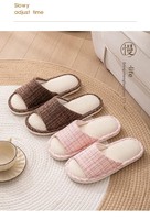 Nouvelles pantoufles pour femmes et hommes, style japonais, en lin, printemps/automne/été, intérieur, silencieuses, antidérapantes, chaussures de couple