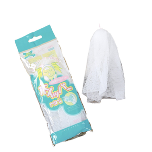 Bola de Baño de Plástico Ulike, Ecológica, Exfoliante, Moderna, Espumosa, con Bloqueo de Color, para Adultos, Cuidado Corporal con Malla - Product Image 5