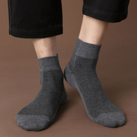 Chaussettes d'été mi-mollet pour hommes OEM Elite 100% Coton, Blanc uni, Noir, avec maille personnalisée sur la semelle, style décontracté