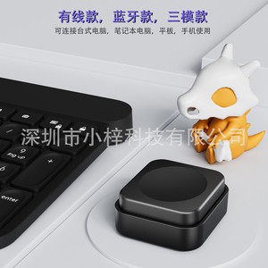 Clavier personnalisable à grande touche, barre d'espace/spacebar extra-large, filaire + Bluetooth + clavier à touche unique 3 modes 2.4G L747 - Product Image 3