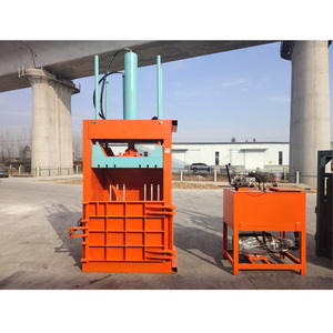 Máquina Empacadora Vertical para Residuos de Aserrín con Placa de Acero Completa, Entrada de Alimentación Ampliada/Elevada y Tubo Resistente al Desgaste - Product Image 5