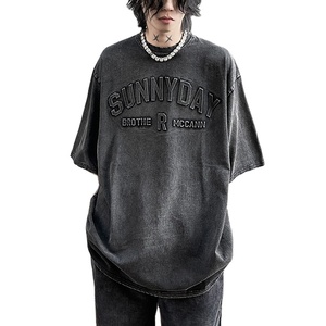 T-shirt unisexe rétro délavé et gaufré à manches courtes pour homme, style streetwear estival - Product Image 1