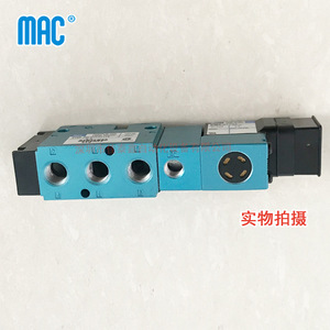 Válvula Solenoide Mac 92B-AAF-000-DM-DFBP-2DM DN10 Control Neumático - Product Image 3