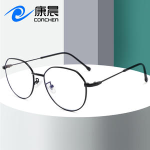 Gafas Conchen Octagonales con Filtro de Luz Azul, Unisex, Montura Metálica Completa, Lentes Planas para Uso Diario - Product Image 4