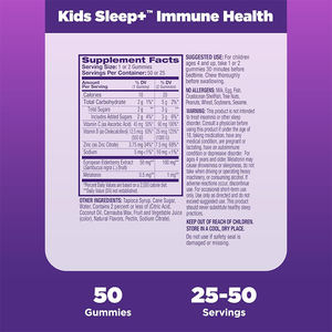 วิตามินเมลาโทนินสำหรับเด็กแบบกัมมี่เคี้ยวได้ ขายดี ช่วยเสริมสร้างระบบภูมิคุ้มกัน ช่วยให้นอนหลับ วิตามินกัมมี่สำหรับเด็ก - Product Image 2