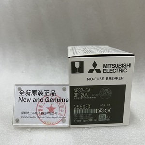 เบรกเกอร์แบบไม่ใช้ฟิวส์ มิตซูบิชิ รุ่น NF32-SV - Product Image 1