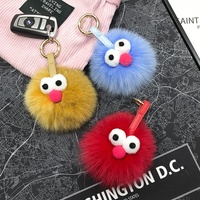 Pendentif boule lumineuse douce et tendance fait main, figurine de renard en fourrure, décoration de sac, porte-clés de voiture pour femme