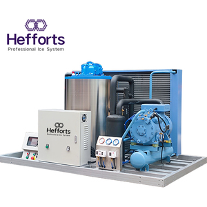 Guandgong 2025 tuyệt vời muối-nước-flake-Máy Làm Đá Vảy Máy làm đá - Product Image 1