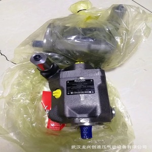 Pompe à piston Rexroth A10VSO10DR 52R PPA14N00 Pompe hydraulique pour application de surpression - Product Image 2