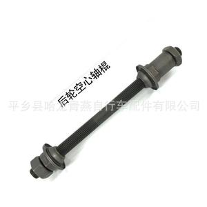 Axe de vélo creux avant et arrière en fibre de carbone à libération rapide - Product Image 5