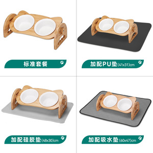 Support de gamelle pour chat en bois massif, élégant, avec deux bols en céramique surélevés pour chatons et petits chiens - Product Image 4
