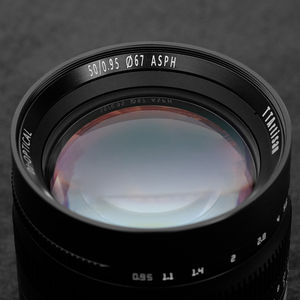 TTArtisan 50mm F0.95 ASPH Noir Argent <span class=keywords><strong>Objectif</strong></span> de caméra miroir à mise au point manuelle ultra large pour appareils photo <span class=keywords><strong>Leica</strong></span> M-Mount - Product Image 4