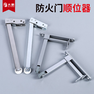 ตัวควบคุมประตูสแตนเลส Da Peng 55-100 กก. ปรับความเร็วได้ สำหรับประตูหนีไฟคู่ - Product Image 5