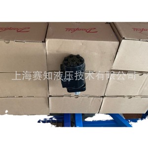 155060G3704AAAAAS 11213768 Usado para Motor Cicloidal Danfoss, Motor Cicloidal Blanco de Danfoss - Product Image 3