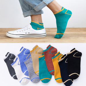 Women's Ankle Socks Cotton Solid Color Breathable Regular Casual Socks Size 30 Youth 18-40 Years Old - Product Image 4