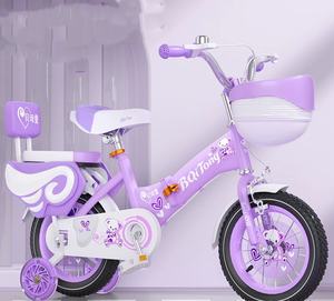 Bicicletta da <span class=keywords><strong>montagna</strong></span> in alluminio per <span class=keywords><strong>bambini</strong></span> <span class=keywords><strong>con</strong></span> freno a cavo per ragazzi, ragazze, neonati e <span class=keywords><strong>bambini</strong></span> più grandi - Product Image 3