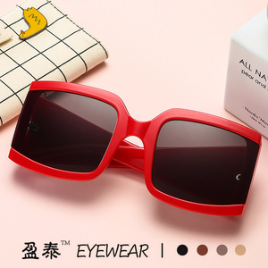 Yingtai Eyewear <b>Square</b> <b>Frame</b> Sunglasses UV400 Unisex Fashion Sunshades Plastic <b>Frame</b> PC Lens - Product Image 2