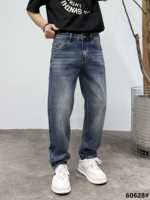 Jean slim bleu foncé vintage délavé pour homme, coupe décontractée, texture denim délavée, fabriqué en Chine