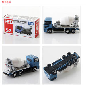 Camion mélangeur à béton <span class=keywords><strong>Tomica</strong></span> 1/64 en alliage, modèle de jouet en métal moulé sous pression - Product Image 4