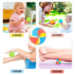 Kean Silicone <b>Squeezing</b> <b>Ball</b> For Grip Strength And Sensory Play Kids Adults Massage Therapy - Product Image 1