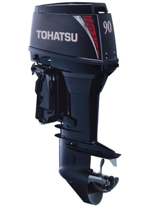 Moteurs à essence authentique Tohatsu 4 temps 5hp-90hp fabriqués au japon à vendre - Product Image 3